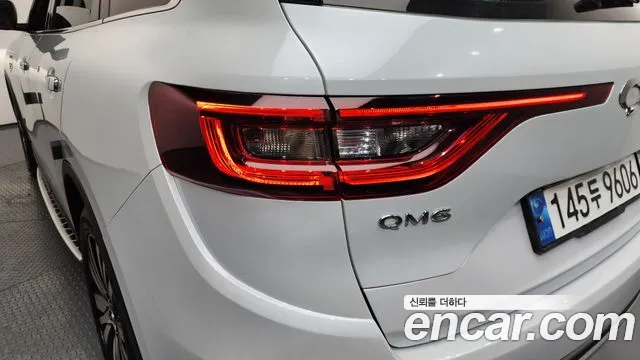 2020 Renault The New QM6 2.0 GDe PREMIERE 2WD Sold VIN KNME5C2B7LP071375 – photo 32