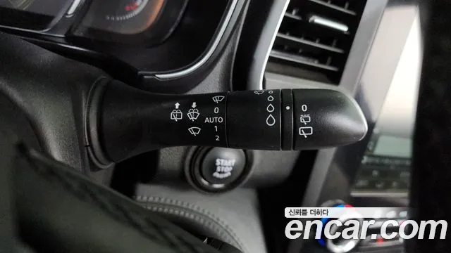 2020 Renault The New QM6 2.0 GDe PREMIERE 2WD Sold VIN KNME5C2B7LP071375 – photo 34