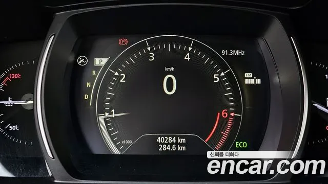 2020 Renault The New QM6 2.0 GDe LE 2WD Sold VIN KNME5C2B8LP054987 – exterior detail