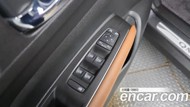 2023 Renault The New QM6 2.0 GDe RE Signature 2WD Sold VIN KNME5C2B8PP097232 – odometer reading