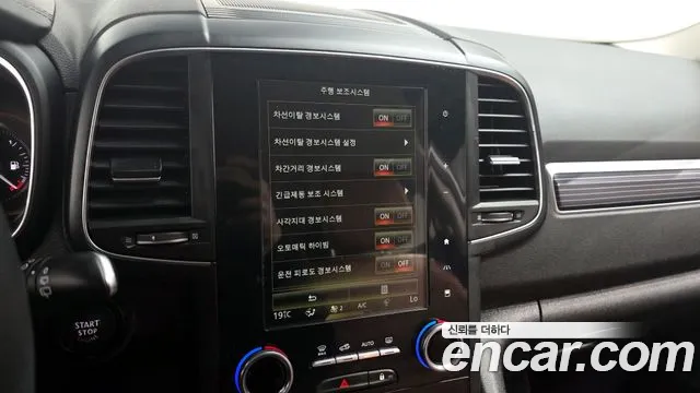 2023 Renault The New QM6 2.0 GDe RE Signature 2WD Sold VIN KNME5C2B8PP098283 – interior seats