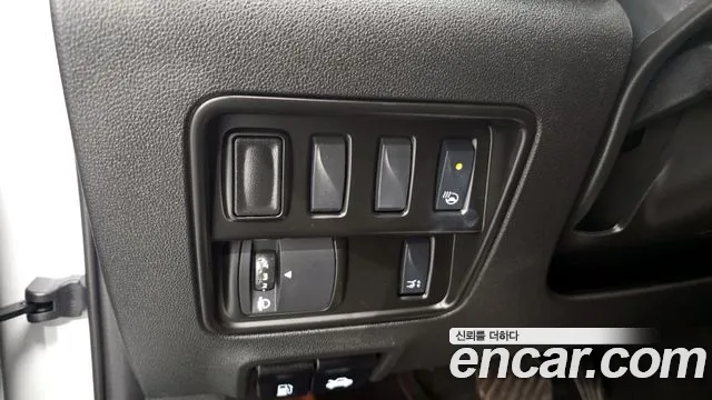 2023 Renault The New QM6 2.0 GDe RE Signature 2WD Sold VIN KNME5C2B8PP098283 – engine bay