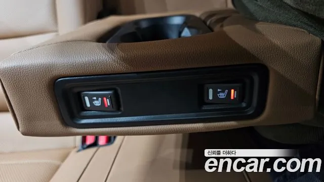 2024 Renault The New QM6 2.0 GDe RE 2WD Sold VIN KNME5C2B8RP100150 – trunk area