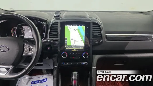 2019 Renault QM6 Gasoline 2WD RE Signature Sold VIN KNME5C2B9KP018501 – trunk area
