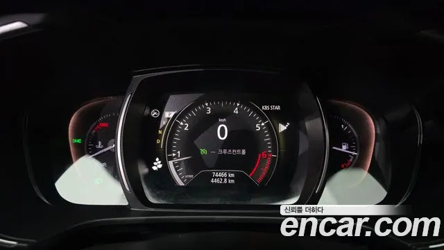 2019 Renault QM6 Gasoline 2WD RE Signature Sold VIN KNME5C2B9KP018501 – photo 16