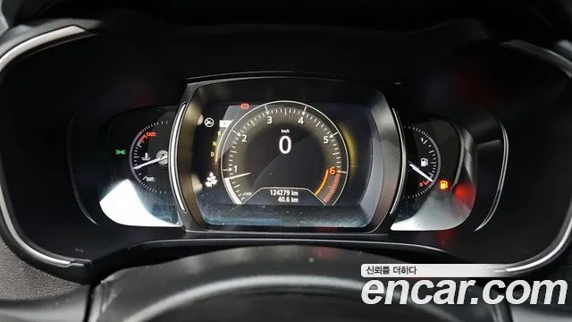 2021 Renault The New Qm6 2.0 Gde Le 2wd Sold VIN KNME5C2B9MP074084 – front exterior