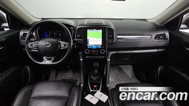 2022 Renault The New QM6 2.0 GDe RE Signature 2WD Sold VIN KNME5C2B9NP092635 – engine bay