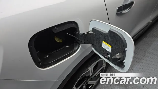 2024 Renault The New QM6 2.0 GDe RE 2WD Sold VIN KNME5C2B9RP102036 – trunk area