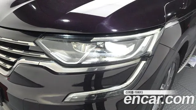2019 Renault QM6 Gasoline 2WD RE Signature Sold VIN KNME5C2BXKP018748 – undercarriage 2019 Renault QM6 Gasoline 2WD RE Signature Sold VIN KNME5C2BXKP018748 – undercarriage