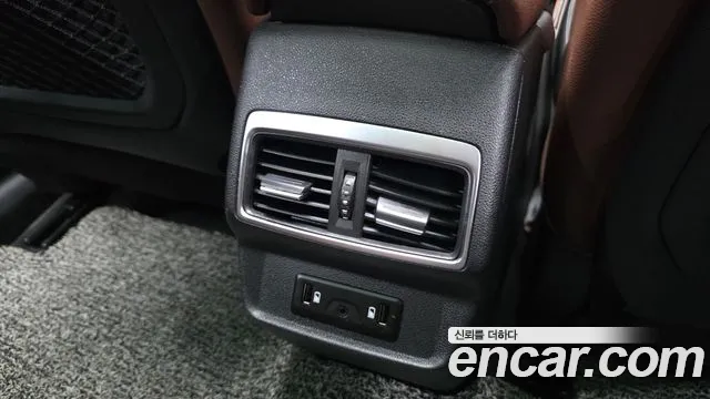 2020 Renault The New QM6 2.0 LPe RE Signature 2WD Sold VIN KNME5C2C0LP026867 – trunk area 2020 Renault The New QM6 2.0 LPe RE Signature 2WD Sold VIN KNME5C2C0LP026867 – trunk area