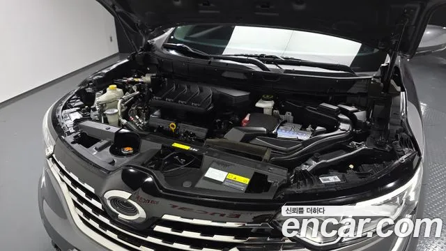 2020 Renault The New QM6 2.0 LPe RE Signature 2WD Sold VIN KNME5C2C0LP026867 – photo 31 2020 Renault The New QM6 2.0 LPe RE Signature 2WD Sold VIN KNME5C2C0LP026867 – photo 31