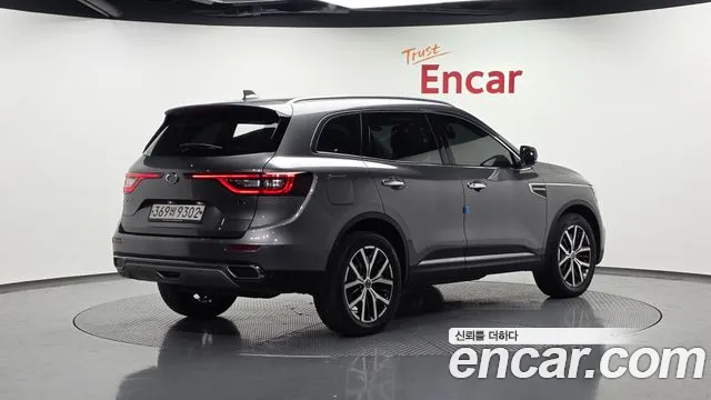 2020 Renault The New QM6 2.0 LPe RE Signature 2WD Sold VIN KNME5C2C0LP026867 – photo 33 2020 Renault The New QM6 2.0 LPe RE Signature 2WD Sold VIN KNME5C2C0LP026867 – photo 33