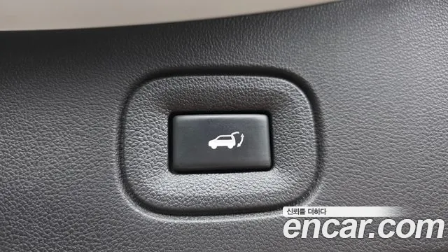 2020 Renault The New QM6 2.0 LPe RE 2WD Sold VIN KNME5C2C0LP036881 – photo 29 2020 Renault The New QM6 2.0 LPe RE 2WD Sold VIN KNME5C2C0LP036881 – photo 29