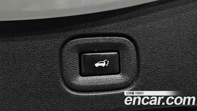 2021 Renault The New QM6 2.0 LPe LE 2WD Sold VIN KNME5C2C0MP050023 – trunk area