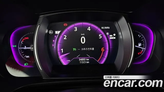 2021 Renault The New QM6 2.0 LPe RE Signature 2WD Sold VIN KNME5C2C0MP054167 – photo 24 2021 Renault The New QM6 2.0 LPe RE Signature 2WD Sold VIN KNME5C2C0MP054167 – photo 24