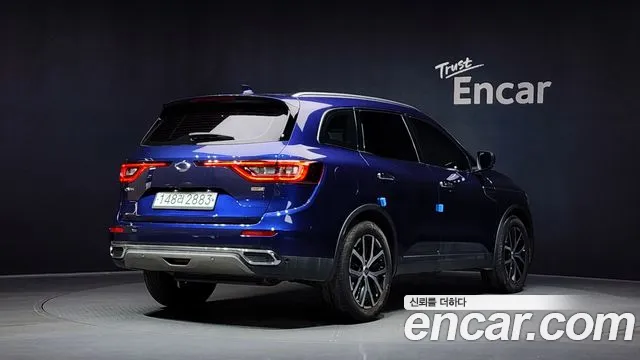 2020 Renault The New QM6 2.0 LPe RE Signature 2WD Sold VIN KNME5C2C1LP007910 – undercarriage 2020 Renault The New QM6 2.0 LPe RE Signature 2WD Sold VIN KNME5C2C1LP007910 – undercarriage
