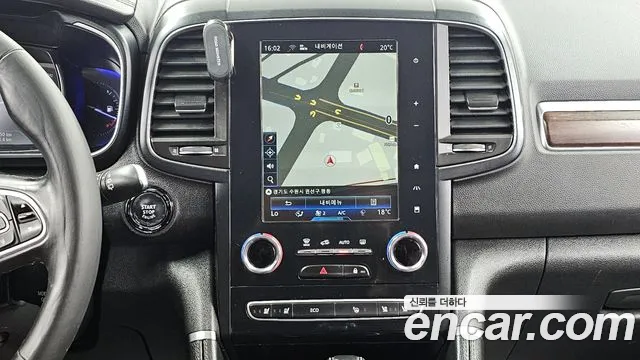 2020 Renault The New QM6 2.0 LPe RE Signature 2WD Sold VIN KNME5C2C1LP007910 – odometer reading 2020 Renault The New QM6 2.0 LPe RE Signature 2WD Sold VIN KNME5C2C1LP007910 – odometer reading
