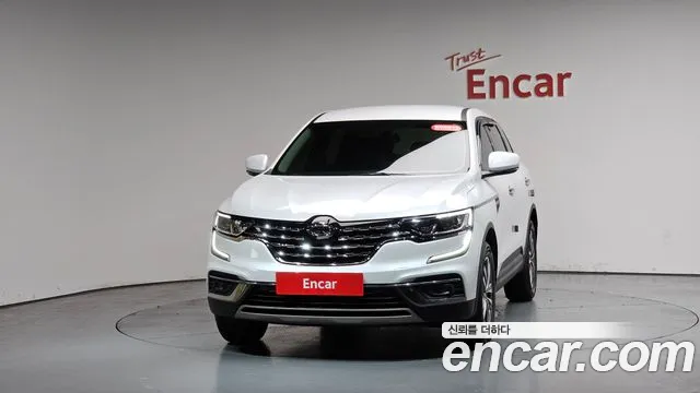 2020 Renault The New QM6 2.0 LPe LE 2WD Sold VIN KNME5C2C1LP016574 – trunk area