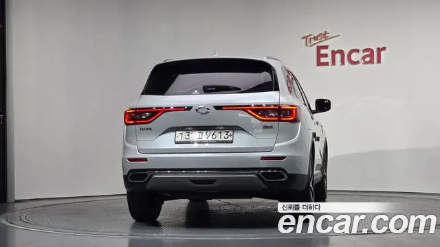 2020 Renault The New QM6 2.0 LPe RE Signature 2WD Sold VIN KNME5C2C1LP042950 – trunk area