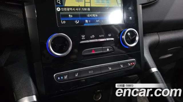 2022 Renault The New QM6 2.0 LPe LE Signature 2WD Sold VIN KNME5C2C1NP069343 – rear exterior 2022 Renault The New QM6 2.0 LPe LE Signature 2WD Sold VIN KNME5C2C1NP069343 – rear exterior