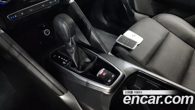 2022 Renault The New QM6 2.0 LPe LE Signature 2WD Sold VIN KNME5C2C1NP076972 – photo 35 2022 Renault The New QM6 2.0 LPe LE Signature 2WD Sold VIN KNME5C2C1NP076972 – photo 35