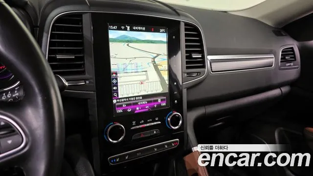 2023 Renault The New QM6 2.0 LPe RE Signature 2WD Sold VIN KNME5C2C1PP084640 – engine bay