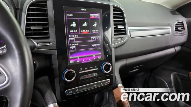 2023 Renault The New QM6 2.0 LPe RE Signature 2WD Sold VIN KNME5C2C1PP084640 – exterior detail