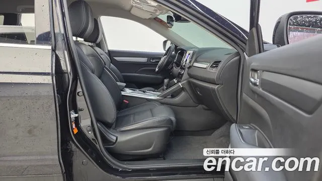 2023 Renault The New QM6 2.0 LPe LE 2WD Sold VIN KNME5C2C1PP088154 – rear exterior 2023 Renault The New QM6 2.0 LPe LE 2WD Sold VIN KNME5C2C1PP088154 – rear exterior