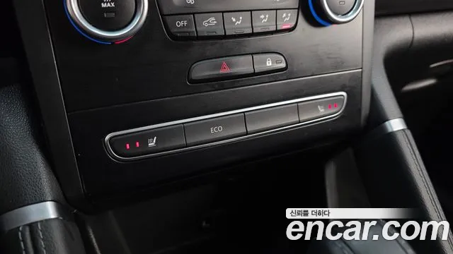 2023 Renault The New QM6 2.0 LPe LE 2WD Sold VIN KNME5C2C1PP088154 – trunk area 2023 Renault The New QM6 2.0 LPe LE 2WD Sold VIN KNME5C2C1PP088154 – trunk area