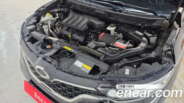2023 Renault The New QM6 2.0 LPe LE 2WD Sold VIN KNME5C2C1PP088154 – odometer reading 2023 Renault The New QM6 2.0 LPe LE 2WD Sold VIN KNME5C2C1PP088154 – odometer reading