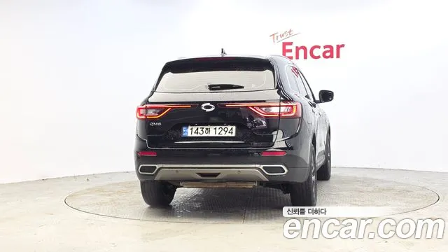 2023 Renault The New QM6 2.0 LPe LE 2WD Sold VIN KNME5C2C1PP088154 – photo 13 2023 Renault The New QM6 2.0 LPe LE 2WD Sold VIN KNME5C2C1PP088154 – photo 13