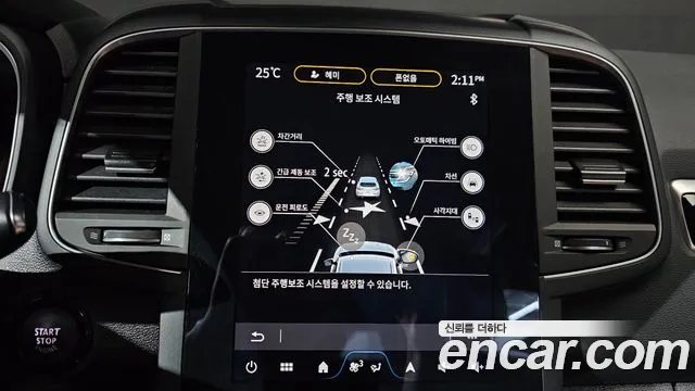 2024 Renault The New QM6 2.0 LPe RE 2WD Sold VIN KNME5C2C1RP101780 – engine bay 2024 Renault The New QM6 2.0 LPe RE 2WD Sold VIN KNME5C2C1RP101780 – engine bay