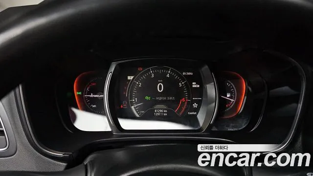 2022 Renault The New QM6 2.0 LPe RE Signature 2WD Sold VIN KNME5C2C2NP075166 – engine bay