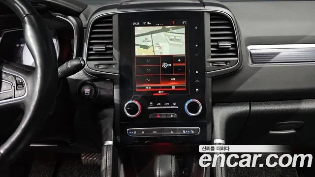 2022 Renault The New QM6 2.0 LPe RE Signature 2WD Sold VIN KNME5C2C2NP075166 – odometer reading