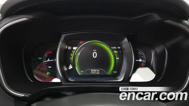 2022 Renault The New Qm6 2.0 Lpe Le Signature 2wd Sold VIN KNME5C2C2NP075930 – front exterior