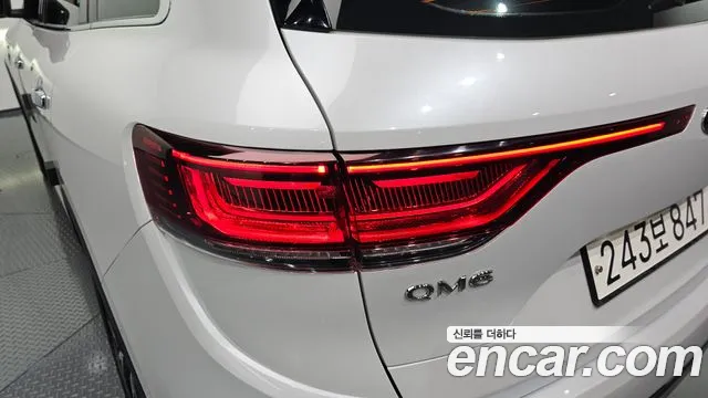 2023 Renault The New QM6 2.0 LPe RE Signature 2WD Sold VIN KNME5C2C2PP080144 – exterior detail