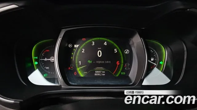 2023 Renault The New QM6 2.0 LPe RE Signature 2WD Sold VIN KNME5C2C2PP080144 – odometer reading