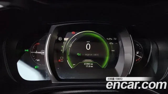 2023 Renault The New QM6 2.0 LPe LE Signature 2WD Sold VIN KNME5C2C2PP080497 – dashboard 2023 Renault The New QM6 2.0 LPe LE Signature 2WD Sold VIN KNME5C2C2PP080497 – dashboard