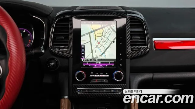2023 Renault The New QM6 2.0 LPe RE Signature 2WD Sold VIN KNME5C2C2PP087403 – undercarriage 2023 Renault The New QM6 2.0 LPe RE Signature 2WD Sold VIN KNME5C2C2PP087403 – undercarriage