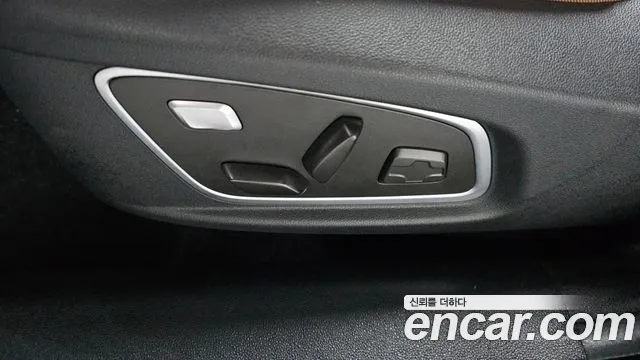 2023 Renault The New QM6 2.0 LPe RE Signature 2WD Sold VIN KNME5C2C2PP087403 – trunk area 2023 Renault The New QM6 2.0 LPe RE Signature 2WD Sold VIN KNME5C2C2PP087403 – trunk area
