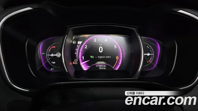2023 Renault The New QM6 2.0 LPe RE Signature 2WD Sold VIN KNME5C2C2PP087403 – photo 18 2023 Renault The New QM6 2.0 LPe RE Signature 2WD Sold VIN KNME5C2C2PP087403 – photo 18