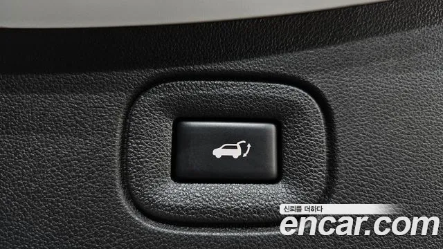 2023 Renault The New QM6 2.0 LPe RE Signature 2WD Sold VIN KNME5C2C2PP087403 – photo 23 2023 Renault The New QM6 2.0 LPe RE Signature 2WD Sold VIN KNME5C2C2PP087403 – photo 23