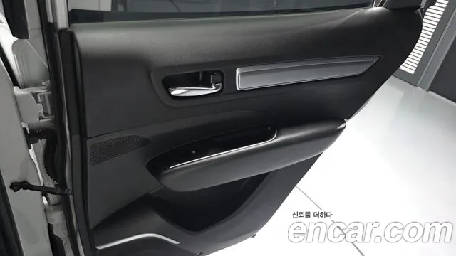 2021 Renault The New QM6 2.0 LPe RE 2WD Sold VIN KNME5C2C3MP063526 – undercarriage