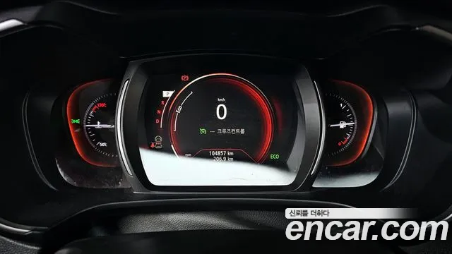 2022 Renault The New QM6 2.0 LPe RE Signature 2WD Sold VIN KNME5C2C3NP073507 – odometer reading 2022 Renault The New QM6 2.0 LPe RE Signature 2WD Sold VIN KNME5C2C3NP073507 – odometer reading