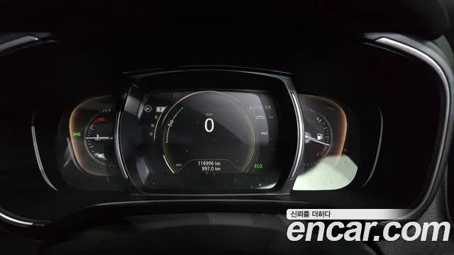 2021 Renault The New Qm6 2.0 Lpe Premiere 2wd Sold VIN KNME5C2C4MP055967 – front exterior