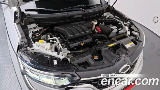 2023 Renault The New Qm6 2.0 Lpe Premiere 2wd Sold VIN KNME5C2C4PP088584 – front exterior