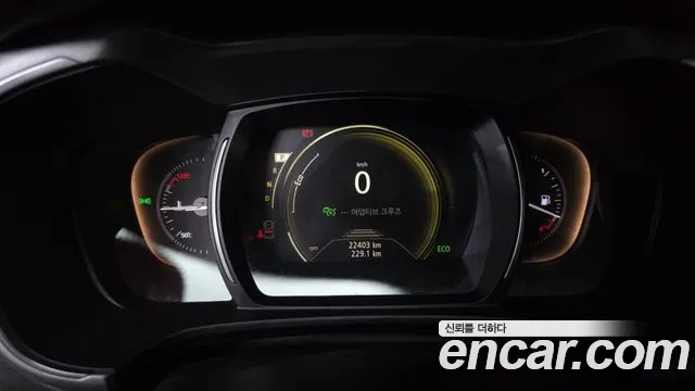 2023 Renault The New Qm6 2.0 Lpe Premiere 2wd Sold VIN KNME5C2C4PP088634 – front exterior