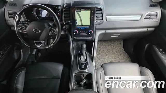 2020 Renault The New QM6 2.0 LPe LE 2WD Sold VIN KNME5C2C5LP012270 – rear exterior 2020 Renault The New QM6 2.0 LPe LE 2WD Sold VIN KNME5C2C5LP012270 – rear exterior