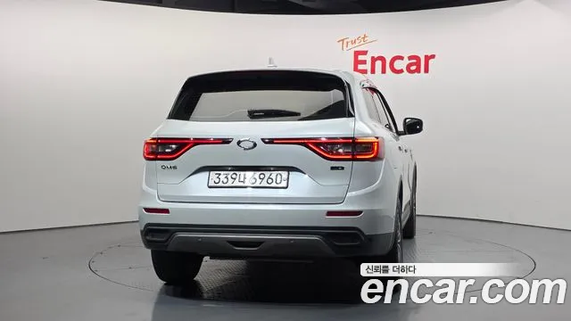 2020 Renault The New QM6 2.0 LPe LE 2WD Sold VIN KNME5C2C5LP012270 – trunk area 2020 Renault The New QM6 2.0 LPe LE 2WD Sold VIN KNME5C2C5LP012270 – trunk area
