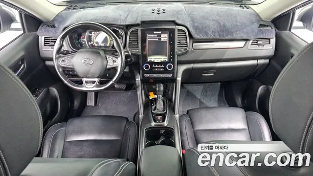 2020 Renault The New QM6 2.0 LPe LE 2WD Sold VIN KNME5C2C5LP027531 – photo 27 2020 Renault The New QM6 2.0 LPe LE 2WD Sold VIN KNME5C2C5LP027531 – photo 27